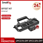 SmallRig QR-пластина для камеры, Смещенный комплект для BMPCC 4K  6K  Ronin S Crane 2 Moza Air 2, скользящая, для регулировки положения камеры 2403