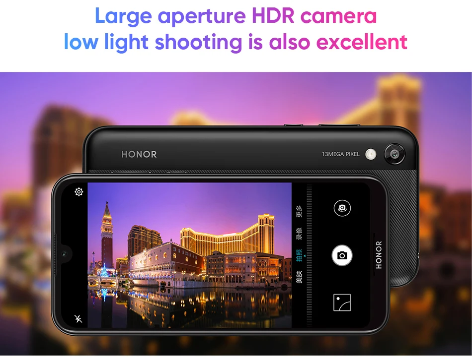 Новинка, Honor 8 Play, 32 Гб ПЗУ, 2 Гб ОЗУ, MT6761, четыре ядра, 13 МП камера, 3020 мАч, 5,71 дюйма, 19:9, полноэкранный смартфон