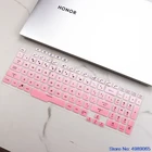 Силиконовая защитная накладка на клавиатуру для ноутбука ASUS ROG STRIX G17 2020 G712 G712LU G712LV G712L G712LW G712 LU LW LV 17,3 дюйма