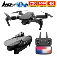 kcx e88 pro drone with camera hd 4k wide angle 1080p 2 4g wifi fpv drone height hold rc quadcopter dron toy pk e525 e58