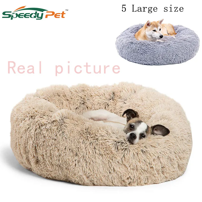 Detachable Machine Wash Donut Cuddler Round Donut Cat and Dog Cushion Bed Warming and Comfortable Sofa Kennel For Dog Cats Puppy
