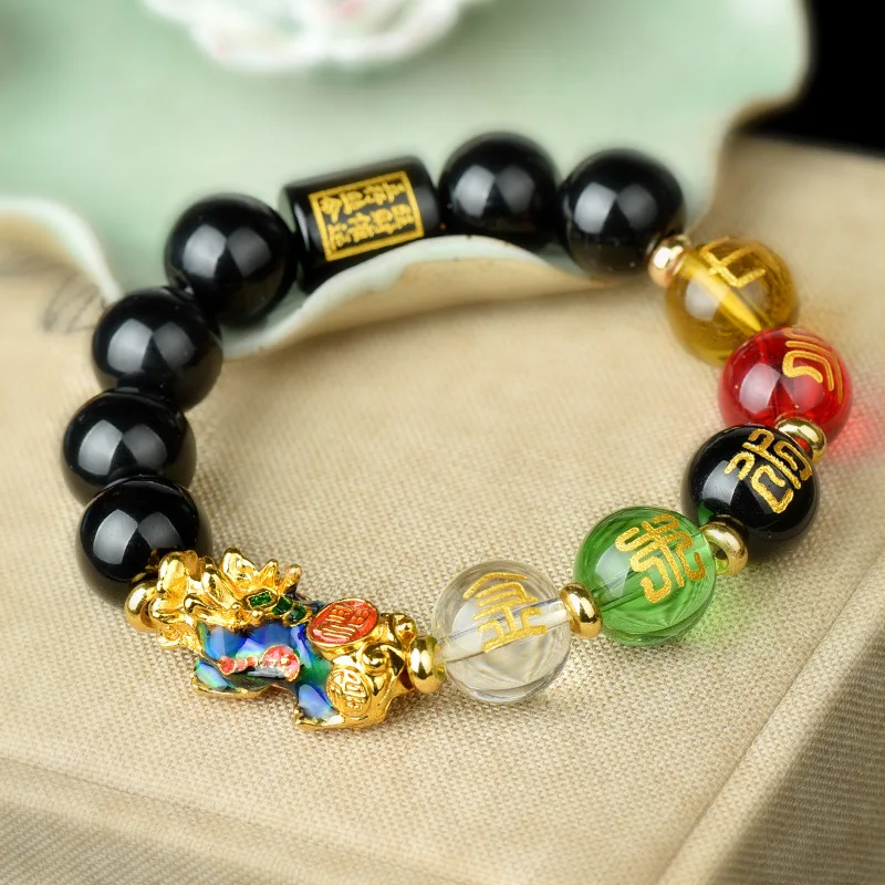 

Feng Shui Obsidian Hand Bracelet Homme Exquisite Fortune Jewelry Men Pixiu Beads Bracelet Male Amulets and Mascot 2022 Strend