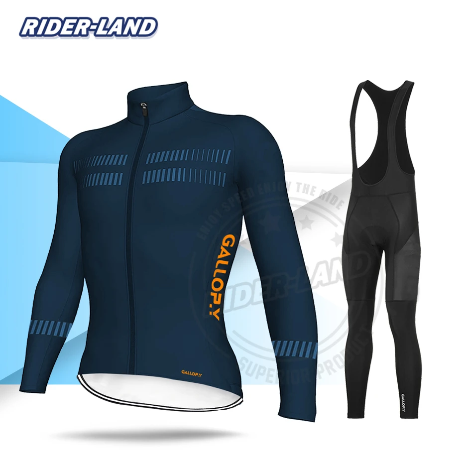 Велосипедная форма Сезон весна осень Трикотажный комплект для мужчин с длинным