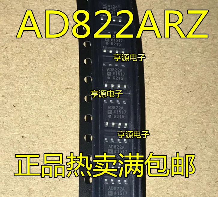 100% новый и оригинальный AD822 AD822AR AD822ARZ в наличии|Запасные части| |