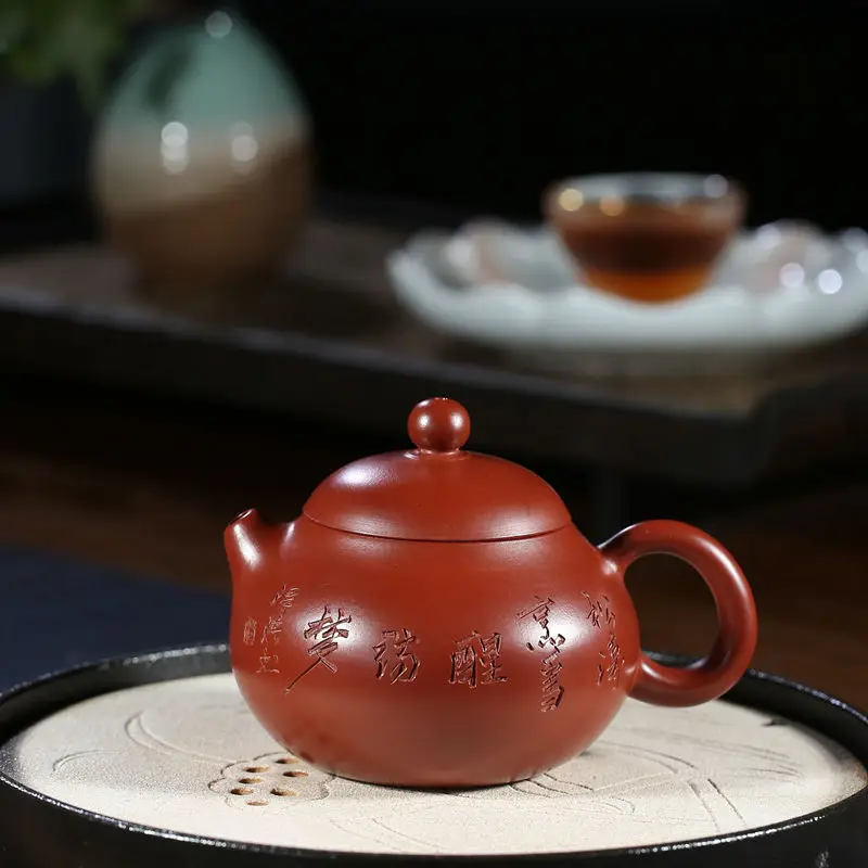 

Pure handmade purple clay teapot Yixing raw Dahongpao famous hand-made Wendan teapot straight tea set