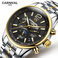 carnival luxury men mechanical watches multifunctional moon phase luminous stainless steel waterproof automatic watch mens 8702
