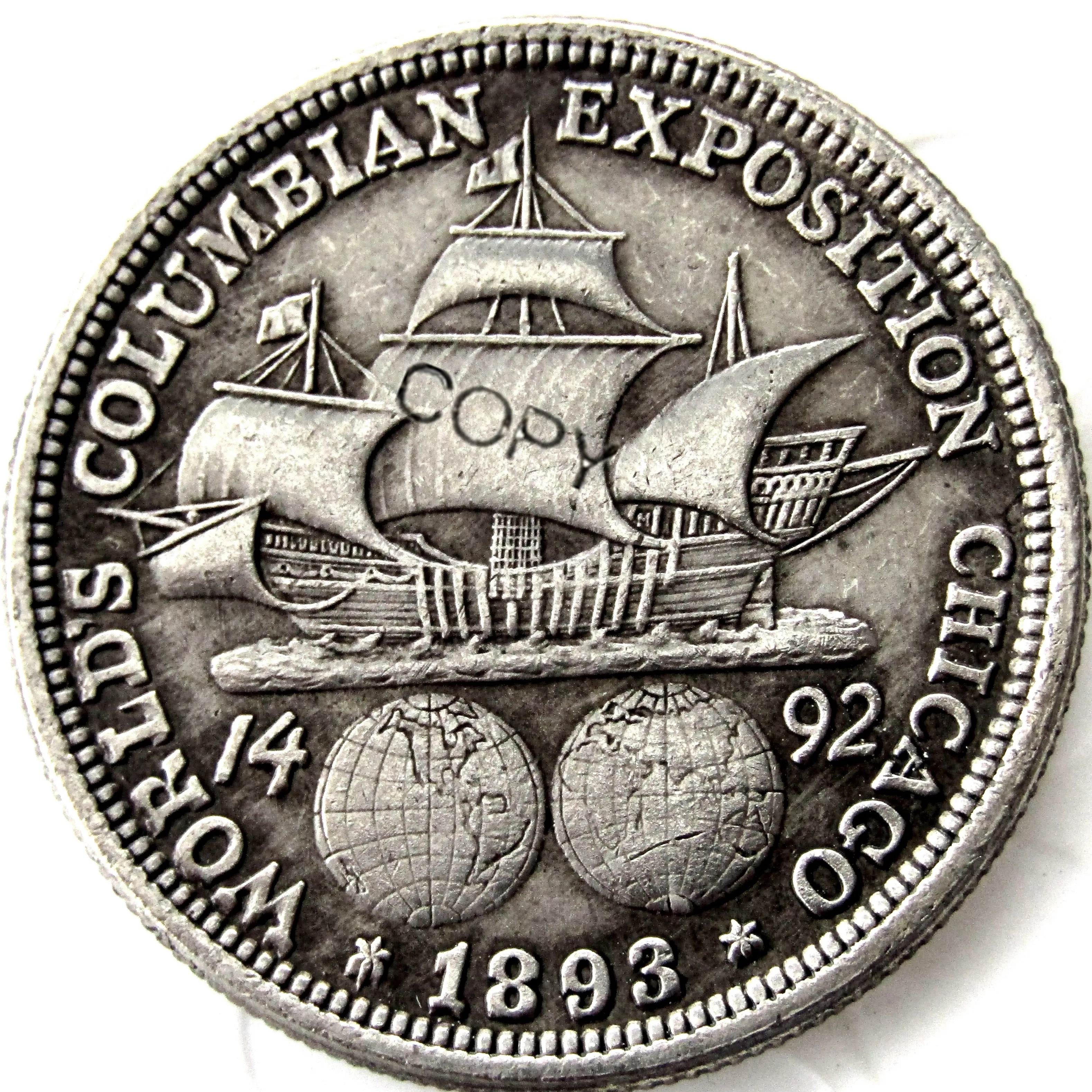 US 1893 Columbian half Dollar Silver Plated Copy Coin | Non-currency Coins