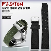 watch band for universal iwc nylon watchband pilot iw388002 portugal series watch strap iw371446 army green 20mm 21mm