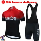 2022 г., комплект велосипедных Джерси INEOS Grenadier, Мужская одежда для велоспорта, рубашки для шоссейного велосипеда, костюм, велосипедные шорты, одежда для горного велосипеда, Майо