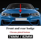 1 шт., автомобильная Эмблема для bmw E46 E39 E38 E90 E60 E30 E34 E36 Z3 Z4 X3 X5 X6