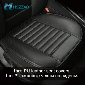 car seat protection car seat cover auto seat covers car seat cushion for hyundai i30 elantra tucson sonatakia k5lexus rx es ct free global shipping