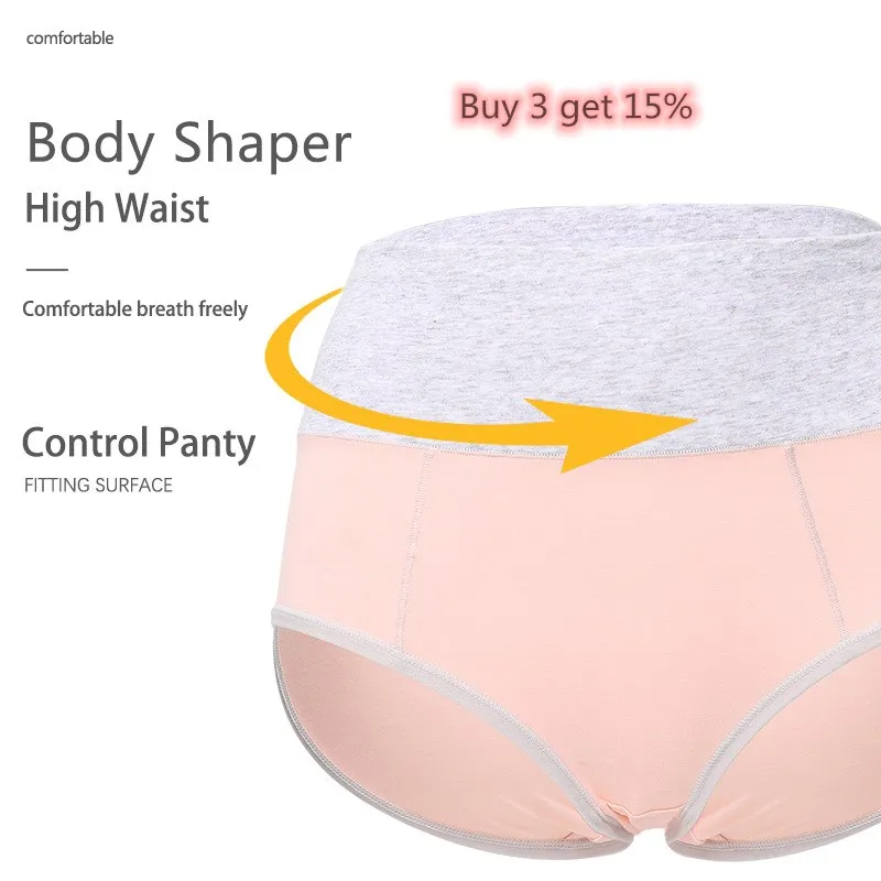 Женские трусики Flowomen нижнее белье с высокой талией из хлопка удобное модное