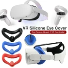 Для Oculus Quest 2 Очки виртуальной реальности VR очки замена маска, моющийся силиконовый защитный чехол с защитой от пота уход за кожей лица Наволочка на подушку Подушечка Для Лица