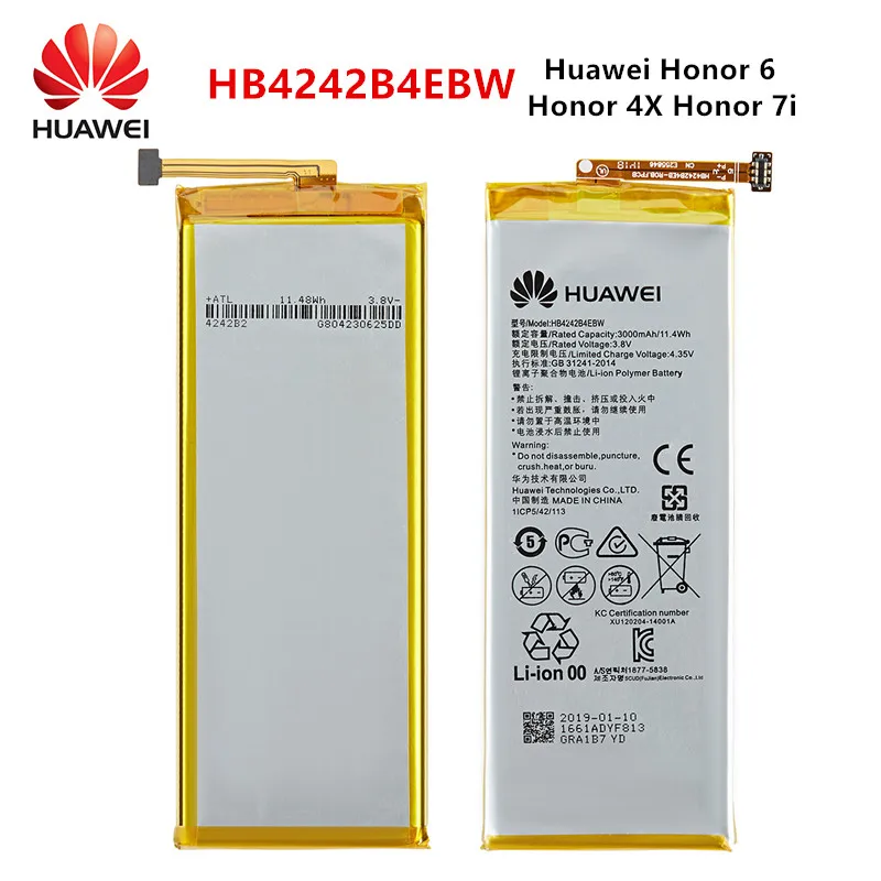 hua wei 100 orginal hb4242b4ebw 3000mah battery for huawei honor 6 honor 4x honor 7i shot x h60 l01l02 l11l04 tools free global shipping