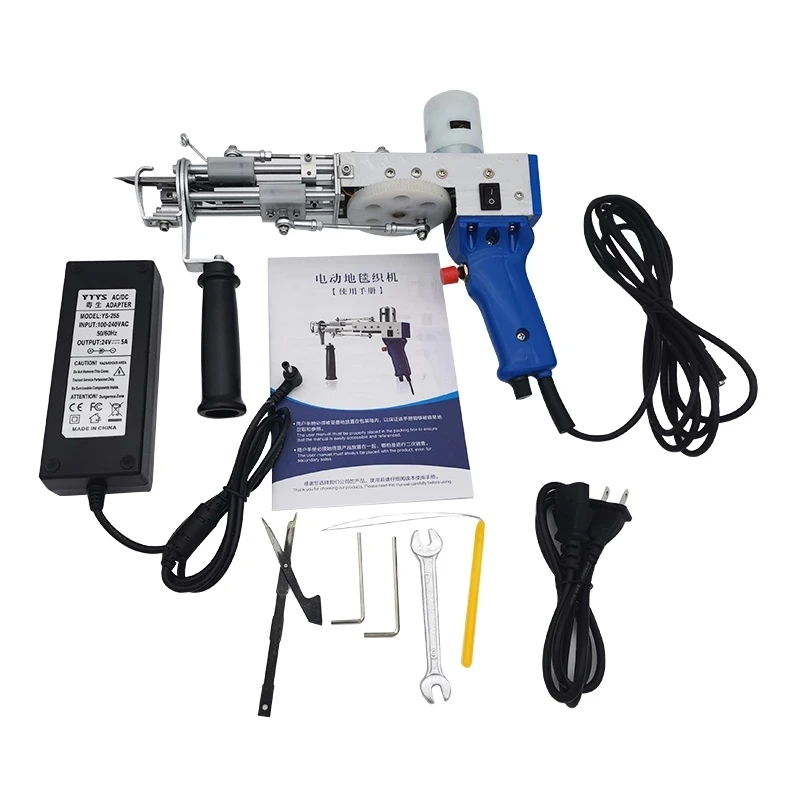 Pistola de tufting el&eacute;ctrica, m&aacute;quina de flocado de alfombras, pistola de mano, pila de corte de bucle-3