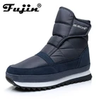Fujinзимние сапоги; Модель 2020 года; Брендовые женские зимние ботинки; Женская обувь; Водонепроницаемые гибкие женские модные повседневные ботинки; Большие размеры 35-41