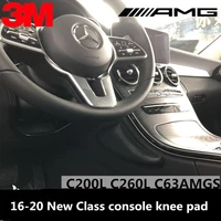 for mercedes benz c class glc car knee cusion pad interior accessories car knee pad cusion center console driver side pad