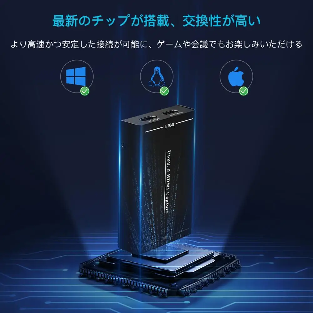 Карта захвата HDMI USB 3 0 игровой видео конвертер с Loop out FHD 1080P 60 Гц микрофон аудио для