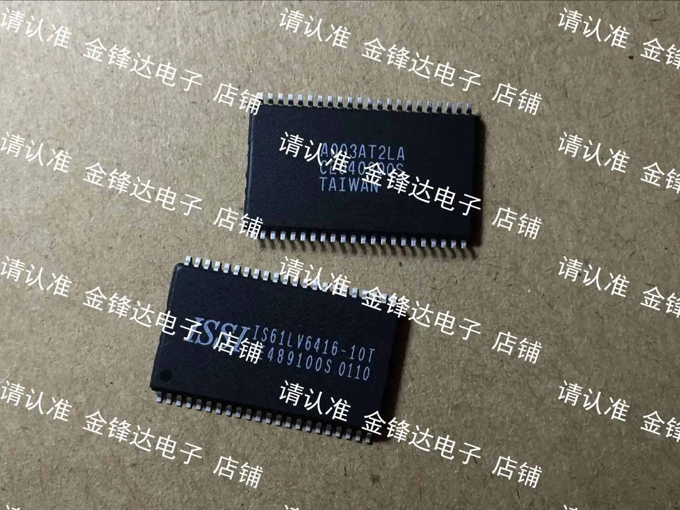 

IS61LV6416L-8TI / -8TL / -10TLI / -12T