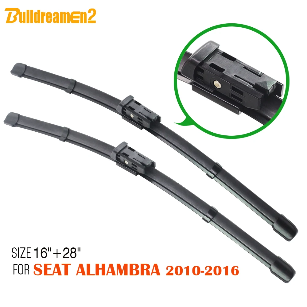 Buildreamen2 для 2010 2016 сиденья Alhambra Авто Мягкие резиновые Стеклоочиститель Безрамное 1