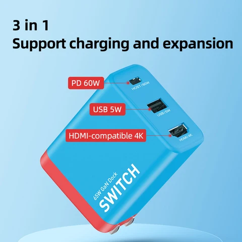 Портативная док-станция Hagibis для Nintendo Switch