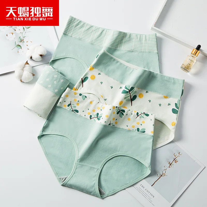 

Для весны и лета с принтом для девочек с бантами; Дышащие трусы без опознавательных знаков-карандаши со средней талией в стиле с высокой тал...