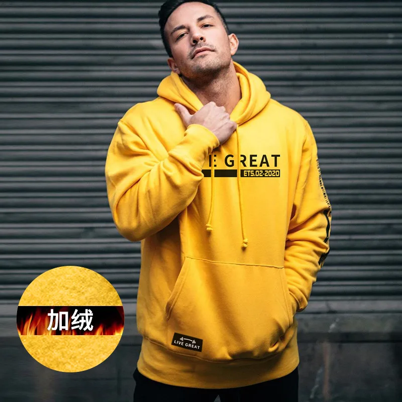 

2020 Plus Velvet Thick Sportswear Men's Solid Color Printing Hooded Jacket Men's Clothing Pullover Men Tracksuit Male Sweatsuit