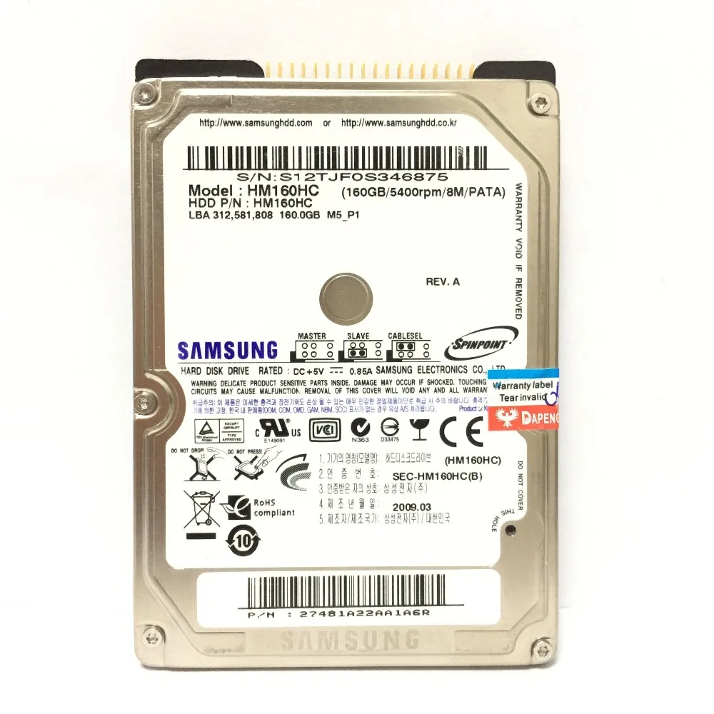 Внутренний жесткий диск SAMSUNG Laptop Notebook 40GB 60GB 80GB 120GB 160GB 40G 60G 80G 120G 160G 2 5 HDD 5400rpm 8M PAPA