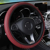 breathable leather anti slip car steering wheel cover for nissan qashqai j10 j11 juke x trail t32 note almera teana car styling