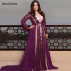 Smileven кружевное марокканское кафтан формальный вечернее платье с расклешенными рукавами женские мусульманские Вечерние платья Дубай Платье для особых случаев размера плюс
