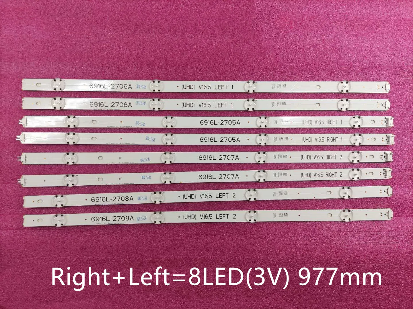 Светодиодный подсветка полосы для 49UH6210 49UH610A 49UH610T 49UH617T 49UH617V 49UH617Y 49UH620V 49UW340C