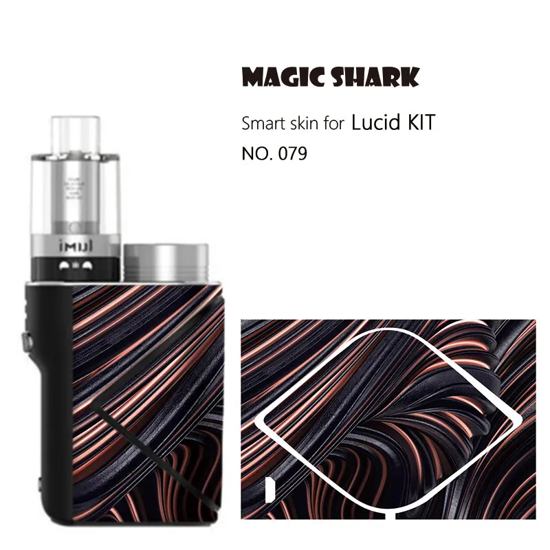 Водонепроницаемый чехол Magic Shark для электронной сигареты Geekvape чехол-наклейка из