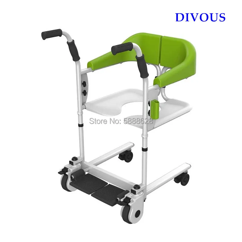 Многофункциональный подъемник для медсестры кресло туалета пожилых людей с