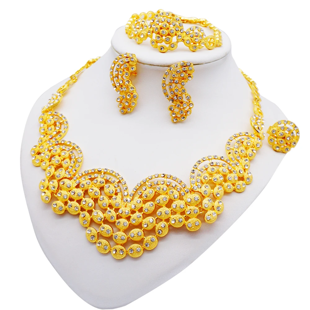 

Ювелирный Комплект из колье, серёг, браслета и кольца