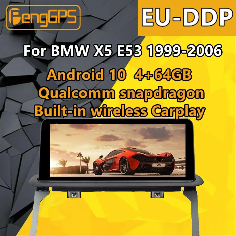 Автомагнитола для BMW X5 E53 1999 2000-2006 стерео радио аудио Android PX6 Qualcomm snapdragon