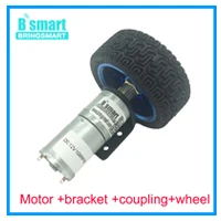 Bringsmart JGA25-370 Шестерни мотор, работающего на постоянном токе 12 В в низких оборотах робот высокий крутящий момент микро 6v щеточный Мотор 12 Вольт 24v DC робот Reducter