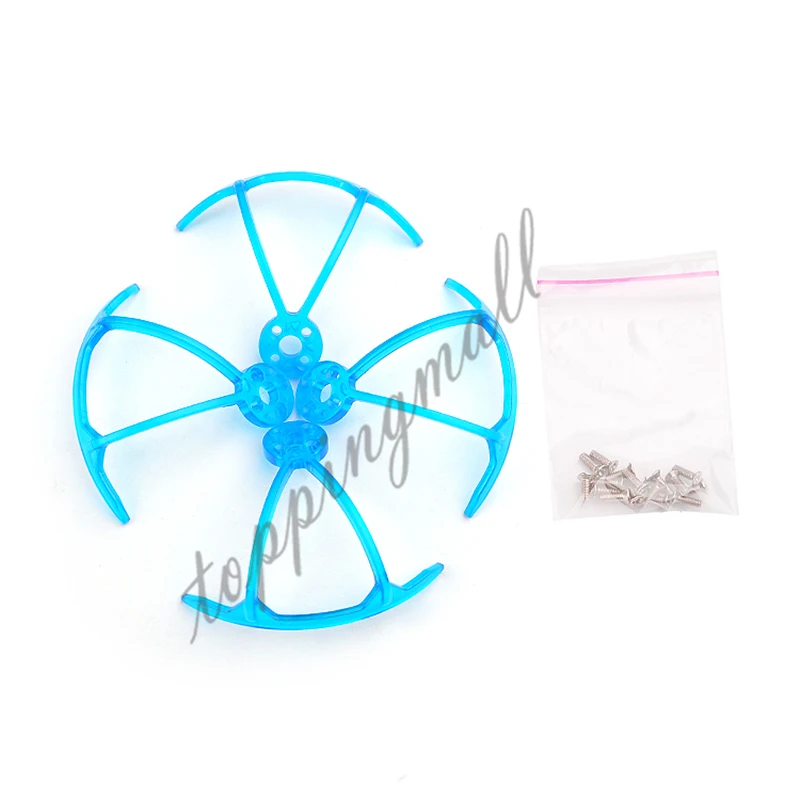 4pcs propeller guard prop protection cover for 90 130 rc fpv racer drone 22 5 inch blade 1102110311041105 motor 5 off free global shipping