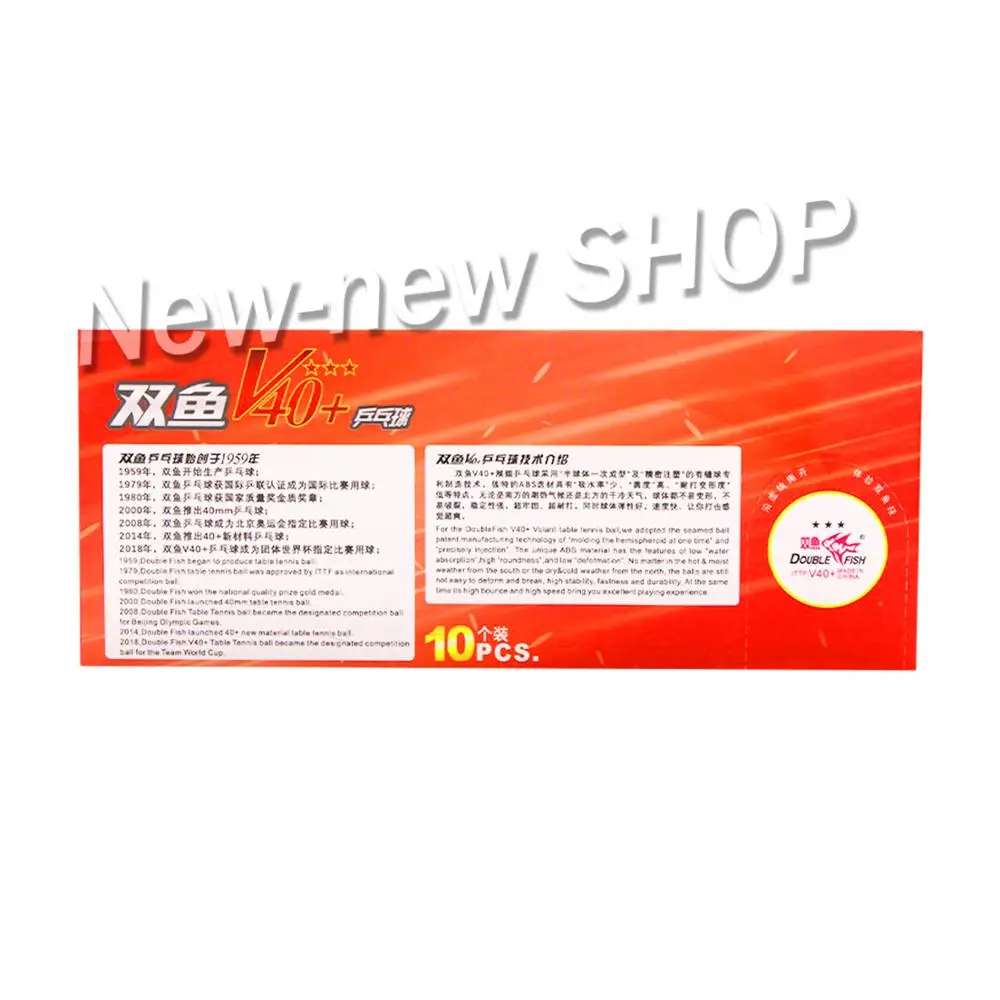 Original Double Fish 3-Star V40+ Table Tennis Balls 40+ New Material Seamed Plastic ABS Ping Pong | Спорт и развлечения