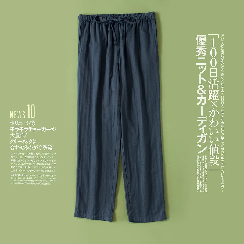 

Весенне-осенняя Хлопковая мужская пижама, однотонные домашние штаны, летняя хлопковая марлевая Пижама, штаны для кондиционирования воздух...