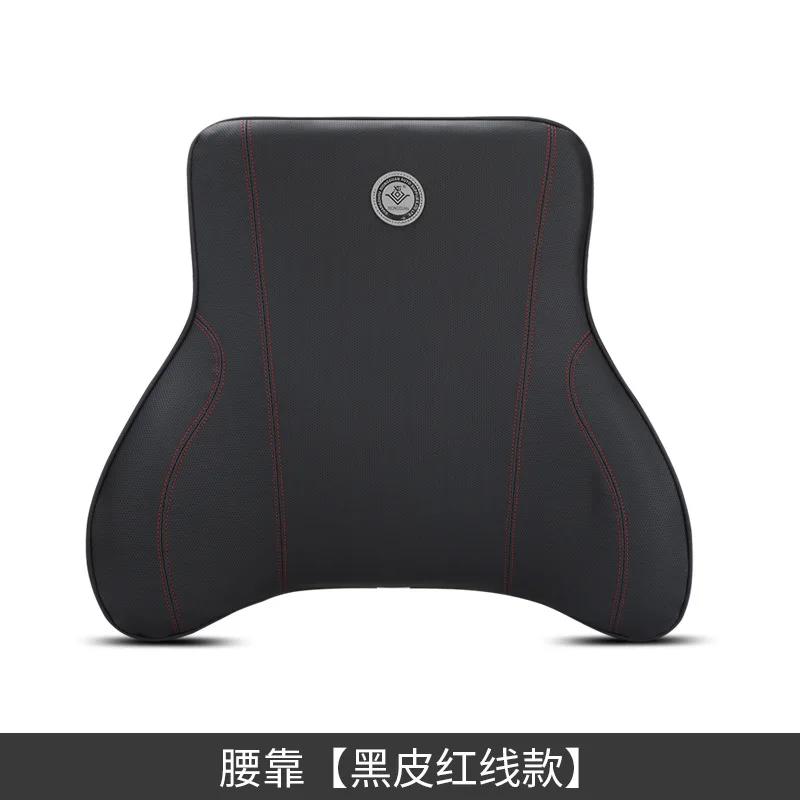 

PU Leather Car Seat Neck pillow Breathable Car Lumbar Pillow Memory Foam Seat headrest Lumbar Support Protection Accessories