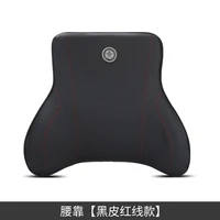 pu leather car seat neck pillow breathable car lumbar pillow memory foam seat headrest lumbar support protection accessories