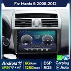 Автомагнитола Carplay на Android для Mazda 6 GH, Автомобильная Мультимедийная система с GPS, видеоплеером, Авторадио 2 din, для Mazda 6 GH, Mazda6 2007, 2008, 2009 - 2012