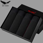 Трусы-боксеры мужские хб, 4 шт.лот