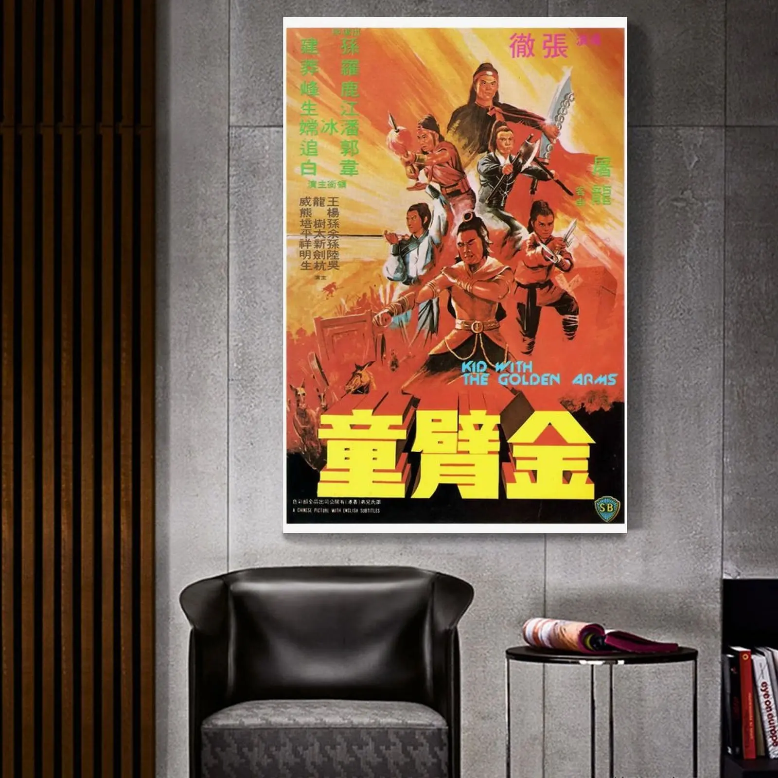 

The Kid with The Golden Arm Action TV Show Poster Decorative Painting Canvas Wall Art Living Room Posters Bedroom Painting