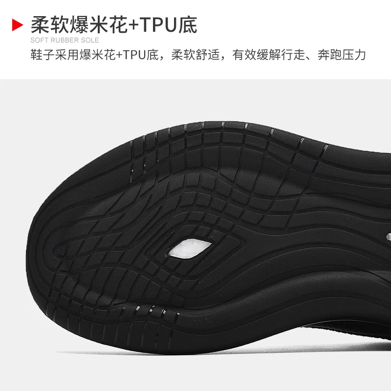 

Spring Men Sport Shoes Shock Absorbing Gym Shoes For Mens Luxury Brand Man Athletic Sneakers Comfortable Men Training Shoes