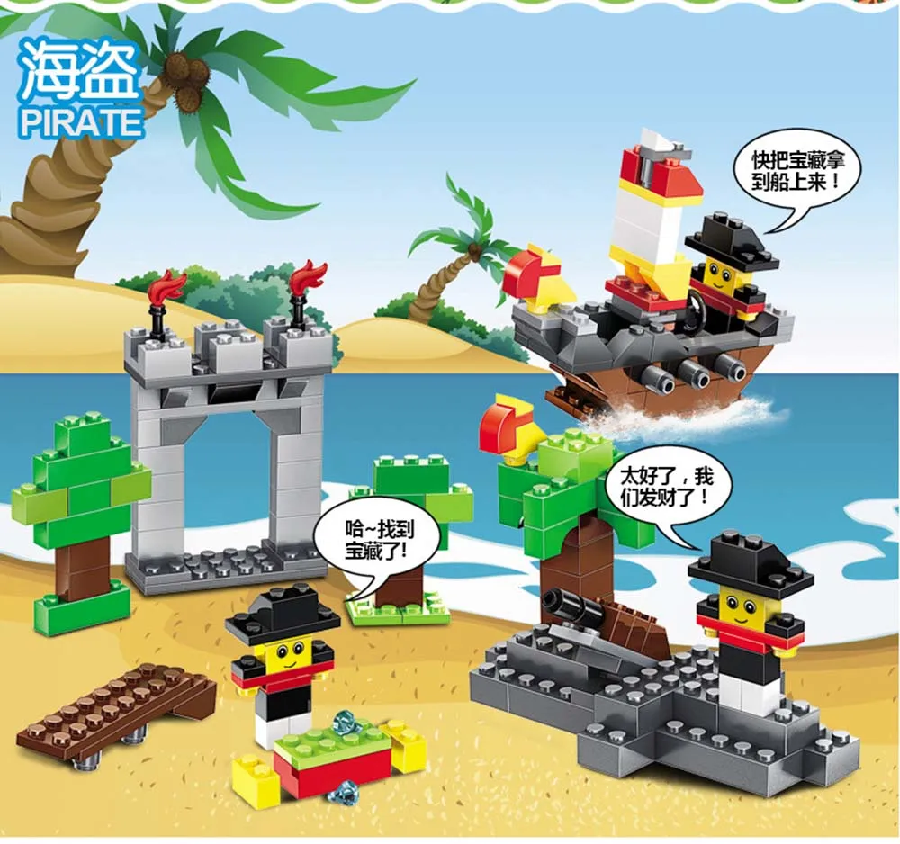 625 шт. Детский конструктор сделай сам|Блочные конструкторы| |