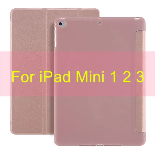 ТПУ чехол для iPad Mini 5 чехол для iPad Mini 1 2 3 7,9 дюймов мягкий кожаный чехол для iPad Mini чехол Funda Smart Cover - Цвет: Mini 3 2 1 Pink