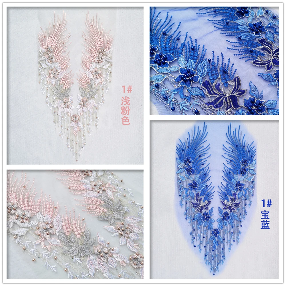 

Lanvendia 2020 длинные бусины, кружевные цветы для платьев, сделай сам, аппликация, ткани, кружевные нашивки, цветочный материал для шитья