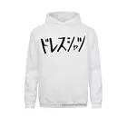 Спортивная одежда Boku, мужские свитшоты из аниме Моя геройская Академия