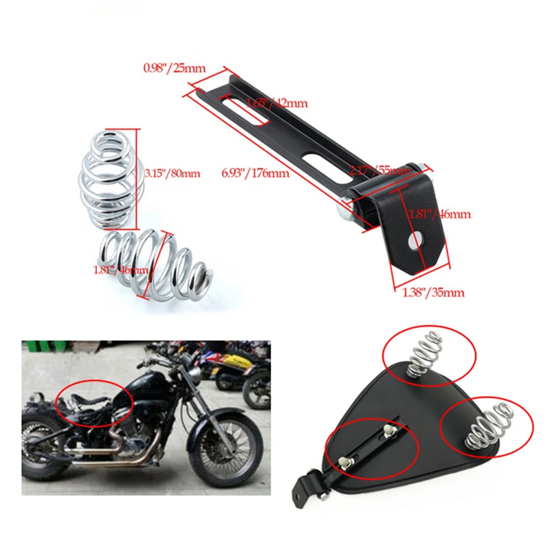 Поворотный кронштейн для сольного сиденья мотоцикла 3 &quotкожаная пружина